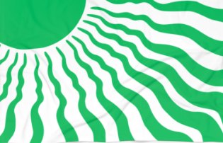 Sunburst Wave Beach Towel — Vibrant Green Retro Surf Vibe